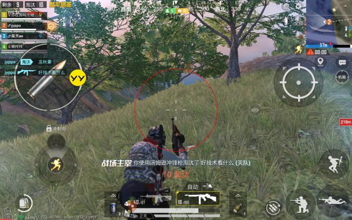 和平精英卡密购买网站 - 快速发货辅助交易平台